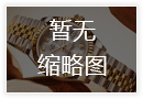 浪琴盐城2026年8月最新官方售后地址与客服网点热线电话